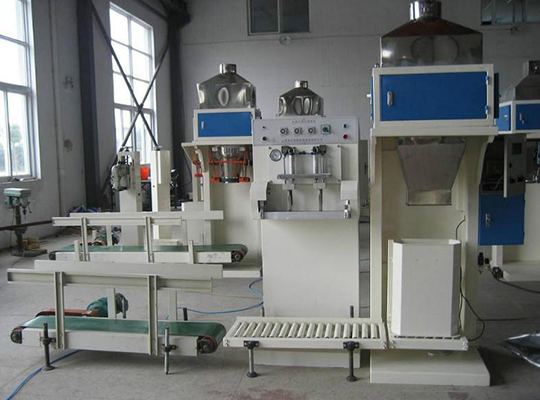 全自動包裝機